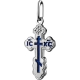 Крест серебряный с синей эмалью "Спаси и Сохрани"