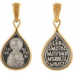 Подвеска-образок золотая "Святая Матрона Московская" "Молитва Святой Матроне Московской"