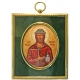 Икона "Святой Роман"
