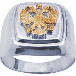 Печатка серебряная с гербом России