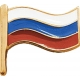Значок серебряный флаг России