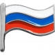 Значок серебряный флаг России