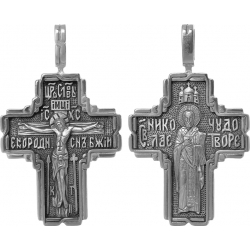 Крест серебряный "Распятие" "Святой Николай Чудотворец"