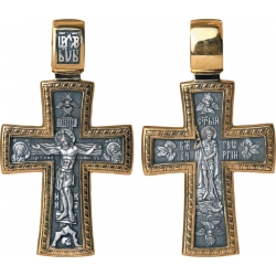 Крест серебряный "Распятие" "Святой Георгий Победоносец"