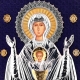 Икона Божией Матери "Неупиваемая чаша"