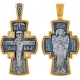Крест серебряный с фианитами "Распятие" "Ангел Хранитель"