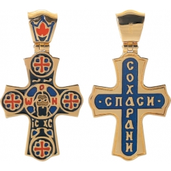 Крест серебряный с эмалью "Распятие" "Спаси и Сохрани"