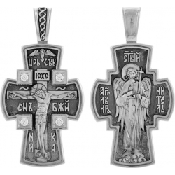 Крест серебряный с фианитами "Распятие" "Ангел Хранитель"